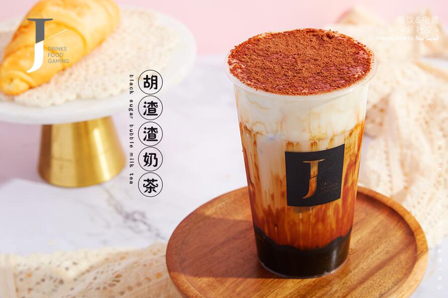 竞技宝让成功变得简单