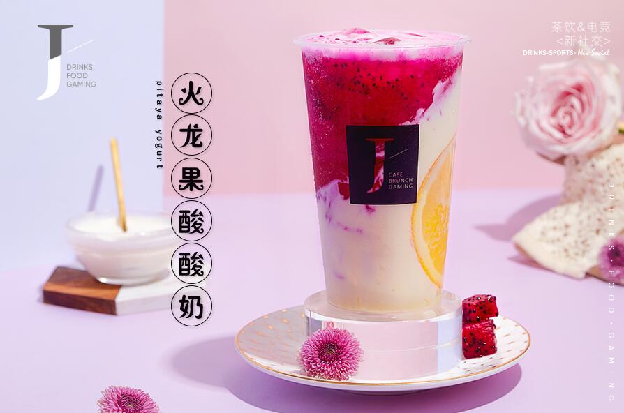 竞技宝激活生活中的正能量